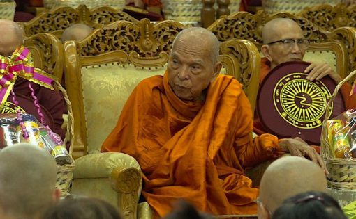 Thumbnail voor TV: Monk Politics