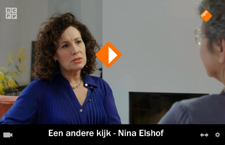 Een andere kijk - Nina Elshof