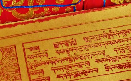 Thumbnail voor Leer de klassieke Tibetaanse taal met deze online training