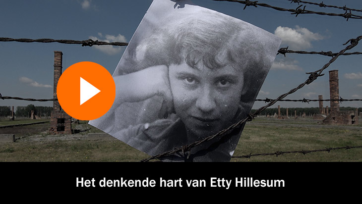 documentaire etty hillesum