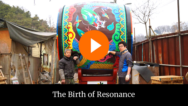 The birth of resonance