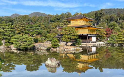 Thumbnail voor Zen in het landschap: een reis door Japanse tuinen