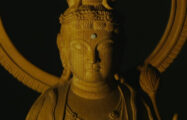 Thumbnail voor Documentaire: Carving the Divine