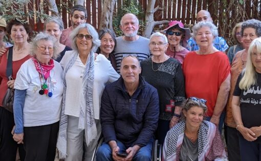 Thumbnail voor Garden of Hope: een sprankje hoop op de Westelijke Jordaanoever